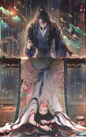 北京故事封面